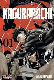 MANGA KAGURABACHI VOLUMEN 1, EN ESPAÑOL, PASTA BLANDA