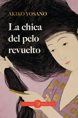 La Chica del Pelo Revuelto
