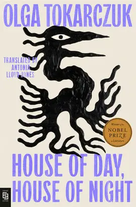HOUSE OF DAY, HOUSE OF NIGHT