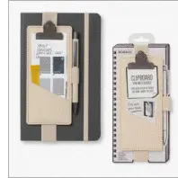 Bookaroo Clipboard For Notebooks - Cream