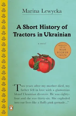 A Short History Of Tractors In Ukrainian
