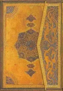 Safavid Binding Art Safavid Midi Wrap Lined