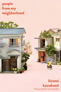 People From My Neighborhood: Stories