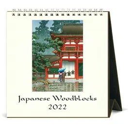 Desk Calendar Japanese Wdblk