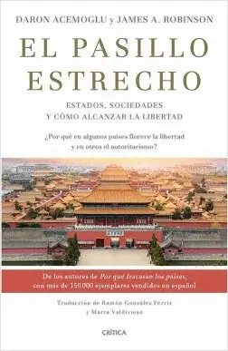 El Pasillo Estrecho