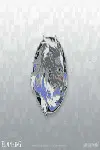 Blaidd The Half-Wolf Pin - Elden Ring - Fgv014938