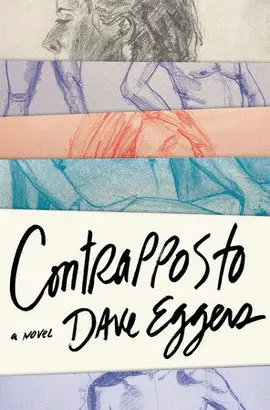 Contrapposto (Exp)