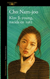 KIM JI YOUNG, NACIDA EN 1982